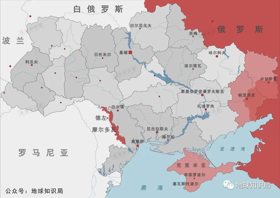 乌克兰北约俄罗斯地图图片