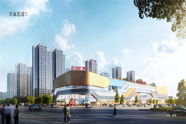 万丽花园红盘火热抢购中这个楼盘真香