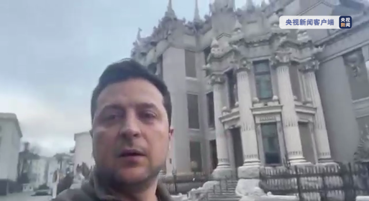 基辅市内，激烈交火！乌克兰总统泽连斯基已离开基辅  ！休闲区蓝鸢梦想 - Www.slyday.coM