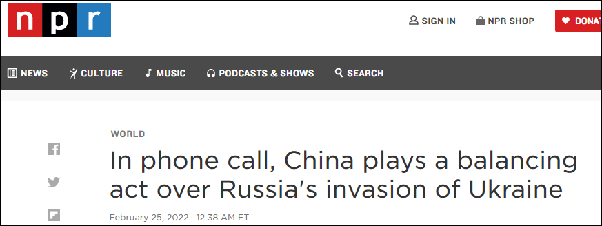 俄乌冲突，外媒关注中国表态休闲区蓝鸢梦想 - Www.slyday.coM