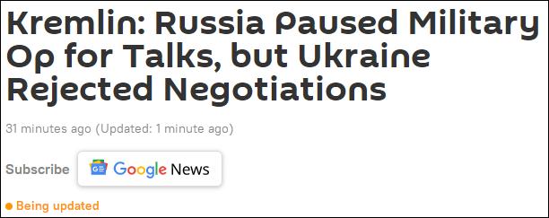 俄总统新闻秘书：乌克兰方面已拒绝和谈，俄方主力部队继续向前推进休闲区蓝鸢梦想 - Www.slyday.coM