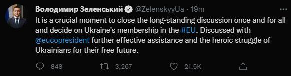 快讯！乌总统刚刚发推：现在是决定乌克兰是否加入欧盟的“关键时刻”休闲区蓝鸢梦想 - Www.slyday.coM