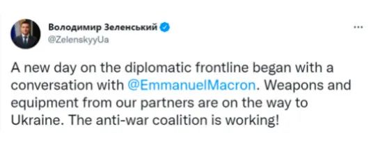 俄方称乌方已拒绝和谈……此前发生了什么？休闲区蓝鸢梦想 - Www.slyday.coM