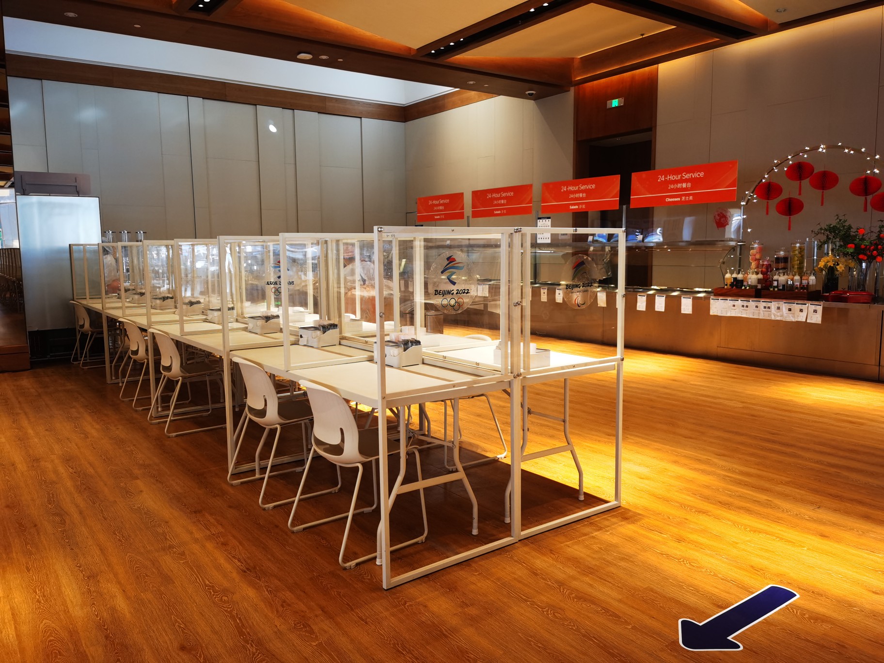 运动员餐厅下足“绣花功夫”，延庆冬残奥村太贴心了休闲区蓝鸢梦想 - Www.slyday.coM