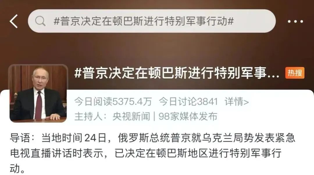 乌克兰战争受伤最大的中国科技企业有哪些？休闲区蓝鸢梦想 - Www.slyday.coM