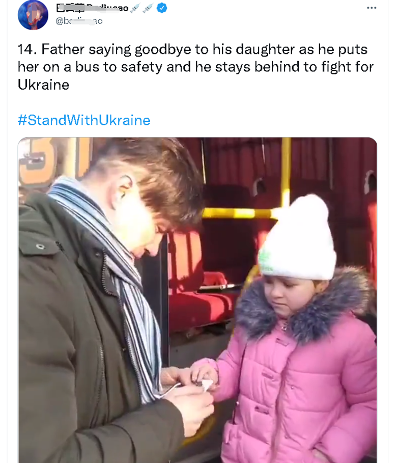 被英文颠倒黑白的乌克兰视频，只能是用中文澄清了休闲区蓝鸢梦想 - Www.slyday.coM