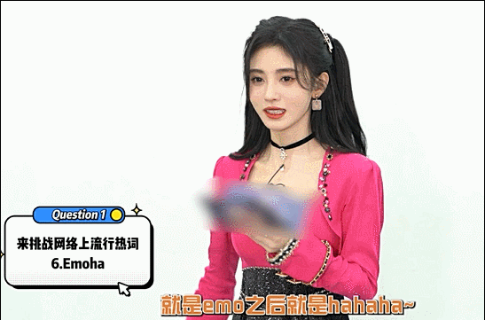 鞠婧祎的这个采访看上去真的好可爱