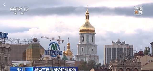 俄乌战争新动态:美无人机引导乌军攻舰,德法等向乌克兰提供军火休闲区蓝鸢梦想 - Www.slyday.coM 俄乌战争新动态:美无人机引导乌军攻舰,德法等向乌克兰提供军火休闲区蓝鸢梦想 - Www.slyday.coM