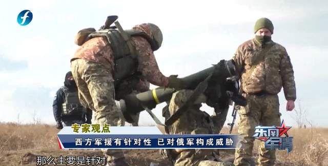 俄乌战争新动态:美无人机引导乌军攻舰,德法等向乌克兰提供军火休闲区蓝鸢梦想 - Www.slyday.coM 俄乌战争新动态:美无人机引导乌军攻舰,德法等向乌克兰提供军火休闲区蓝鸢梦想 - Www.slyday.coM