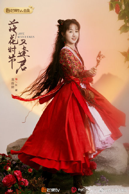 落花时节 落花时节最新消息 新闻 图片 视频 聚合阅读 新浪网