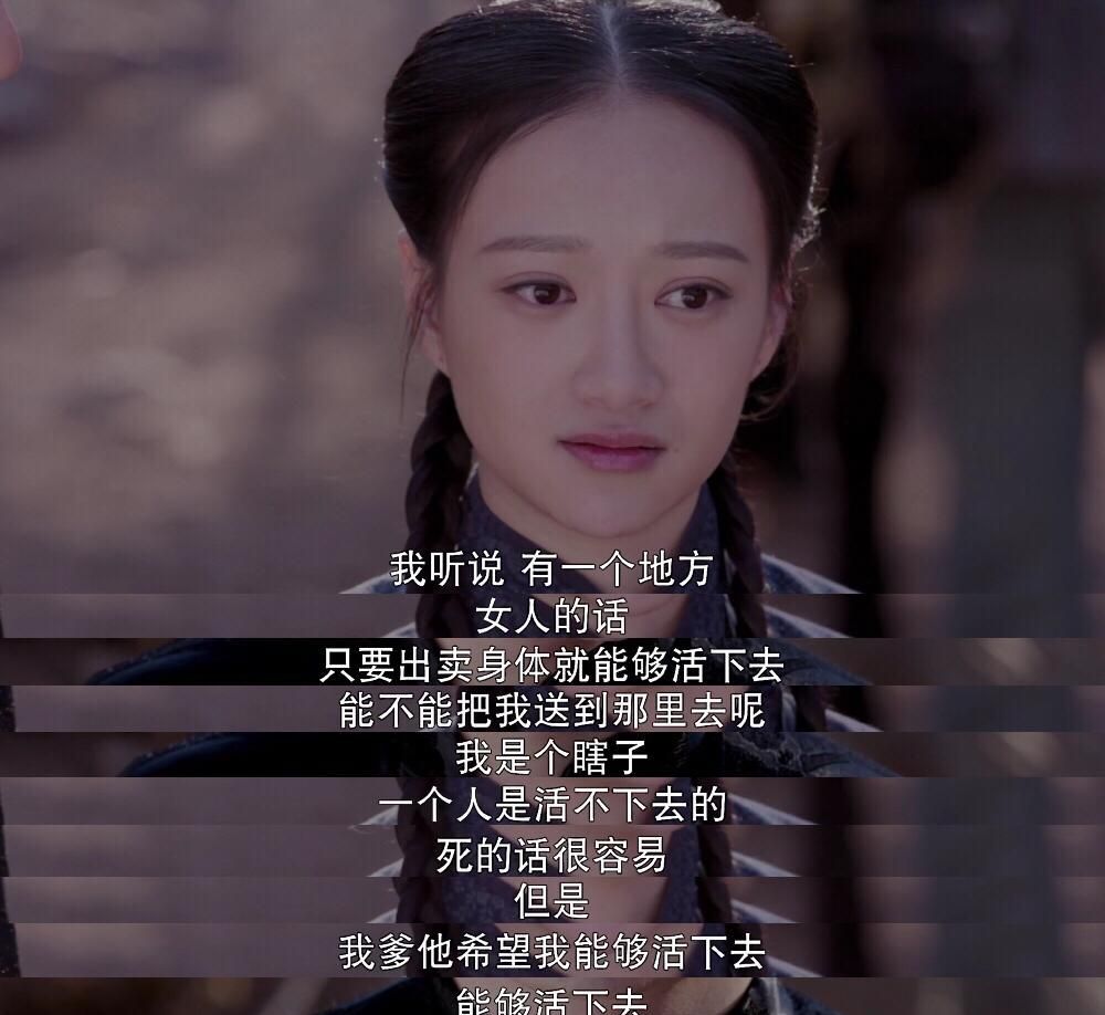 那些动了凡心的出家人与痴缠的女子,谁的下场更惨__财经头条