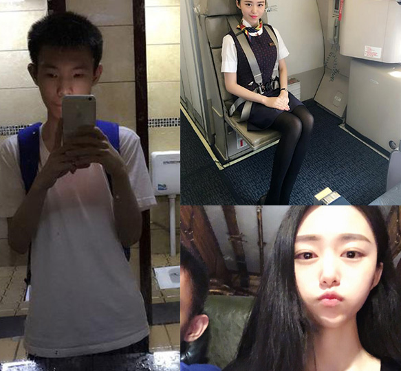 战队取名爱情陷阱张嘉文走出感情阴影和rita谈心聊空姐女友