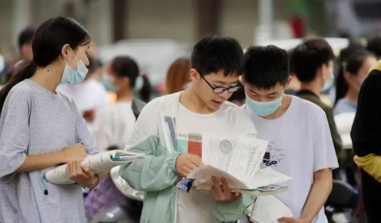 这种题型将在中考退出历史舞台,学生欢呼雀跃,幸福来得太突然了休闲区蓝鸢梦想 - Www.slyday.coM 这种题型将在中考退出历史舞台,学生欢呼雀跃,幸福来得太突然了休闲区蓝鸢梦想 - Www.slyday.coM