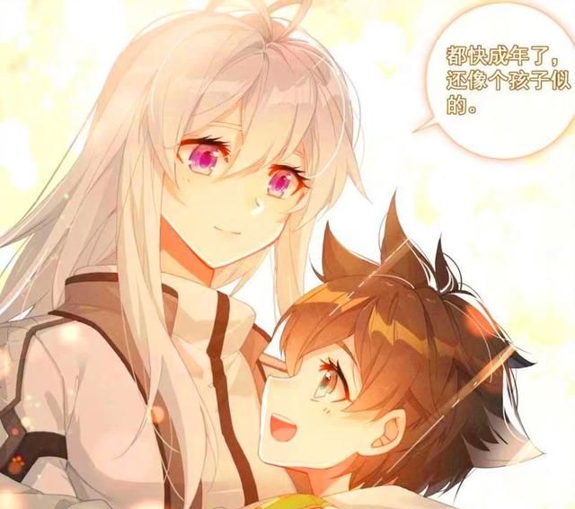 终极斗罗:古月娜来被秀秀霸占,蓝轩宇疯狂吃醋,显露妻