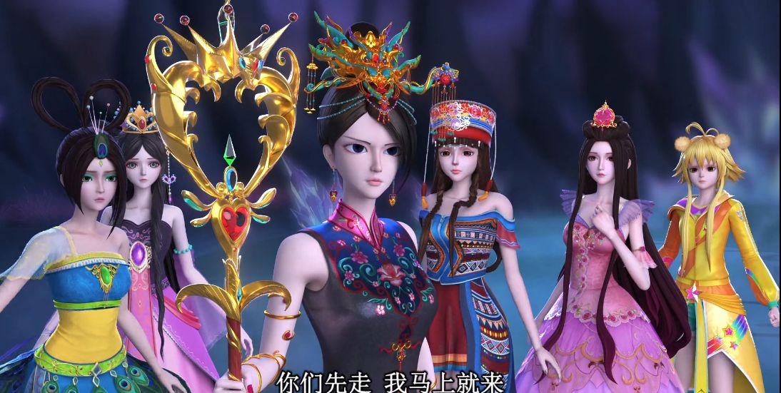 时隔9年叶罗丽开篇大战重新魔改元神辛灵大战元神曼多拉