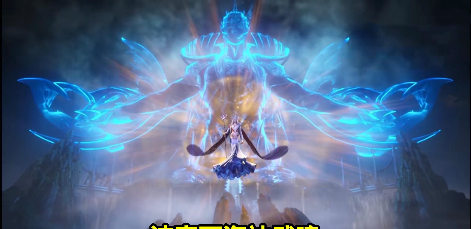 99级波塞西不讲武德偷偷使用武魂真身释放权杖暴露技能