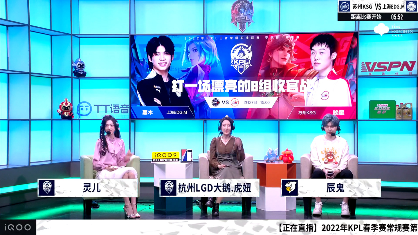 本场评论席:@灵儿chili @sherry虎妞 @as仙阁辰鬼