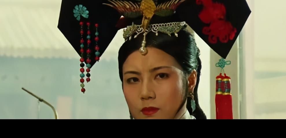 还记得在电影《一代妖后》中,刘晓庆饰演的慈禧太后,一直都不喜欢自己