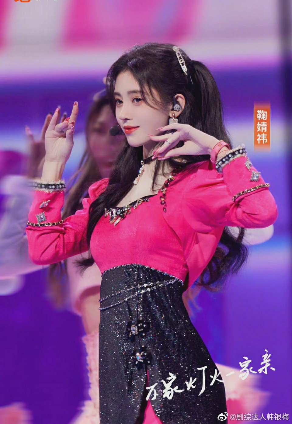 女团天花板来了鞠婧祎是怎么做到造型一次比一次好看的