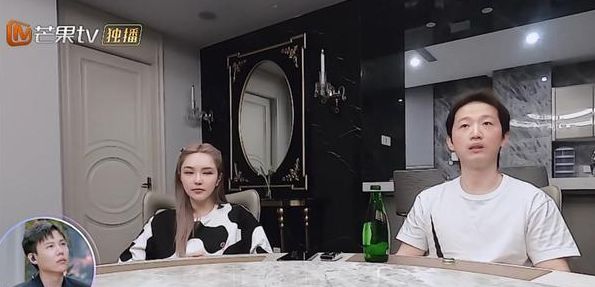 周扬青罗昊分手录制结束男方直言不喜欢了观察室看不下去