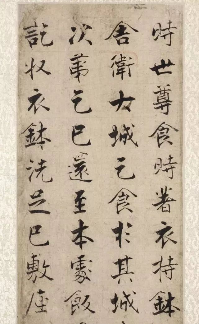 张即之61岁楷书《金刚经》,张力十足!|金刚经|楷书|书法_新浪新闻