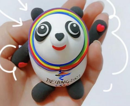 【西青课堂】敲黑板！全国平安之星教您如何合法拥有“冰墩墩”“雪容融”④休闲区蓝鸢梦想 - Www.slyday.coM