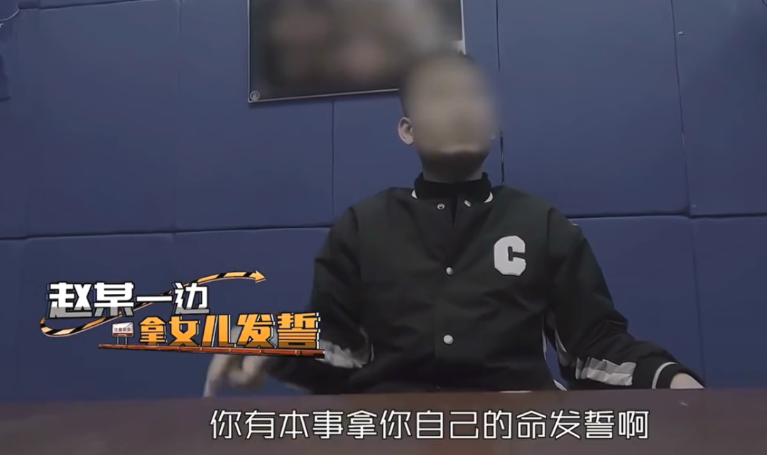 男子在老婆孕期嫖娼被抓后向警察求情：不要害他，别告诉怀孕的老婆...休闲区蓝鸢梦想 - Www.slyday.coM