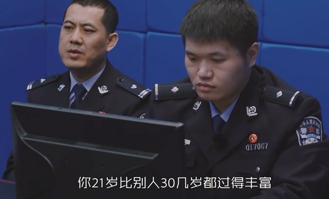 男子在老婆孕期嫖娼被抓后向警察求情：不要害他，别告诉怀孕的老婆...休闲区蓝鸢梦想 - Www.slyday.coM