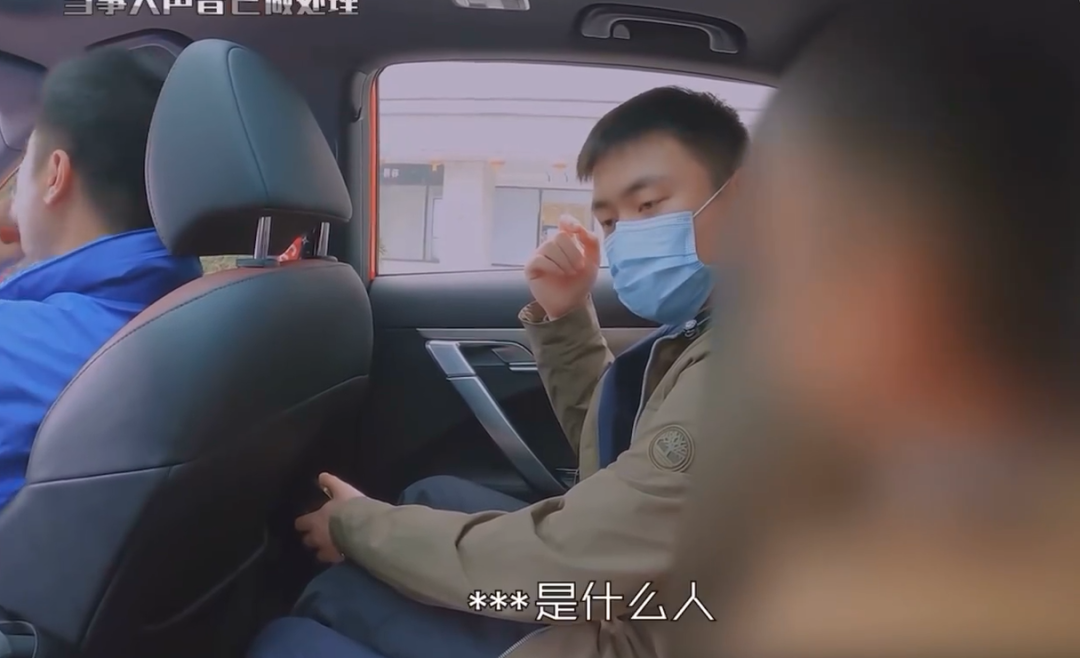 男子在老婆孕期嫖娼被抓后向警察求情：不要害他，别告诉怀孕的老婆...休闲区蓝鸢梦想 - Www.slyday.coM