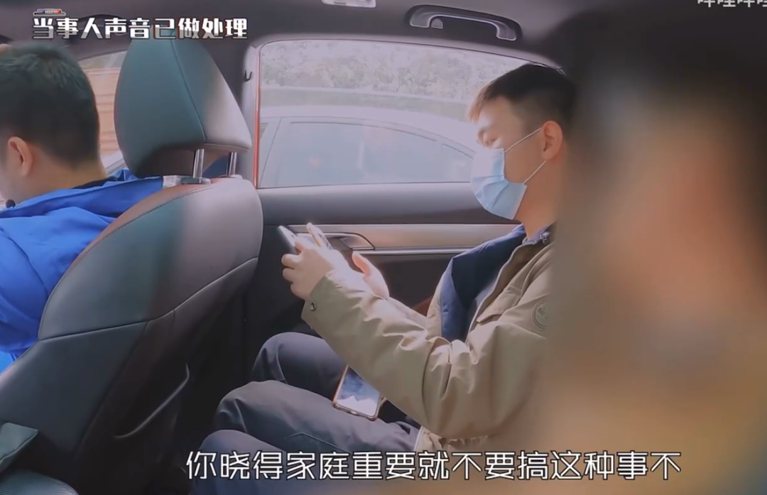 男子在老婆孕期嫖娼被抓后向警察求情：不要害他，别告诉怀孕的老婆...休闲区蓝鸢梦想 - Www.slyday.coM