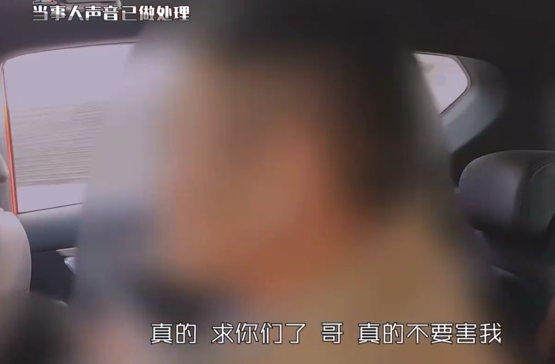 男子在老婆孕期嫖娼被抓后向警察求情：不要害他，别告诉怀孕的老婆...休闲区蓝鸢梦想 - Www.slyday.coM