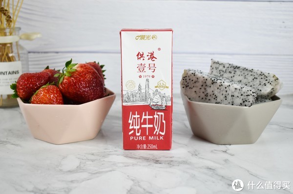 喝出一天好元气！一起感受供港壹号纯牛奶的纯香体验吧!休闲区蓝鸢梦想 - Www.slyday.coM