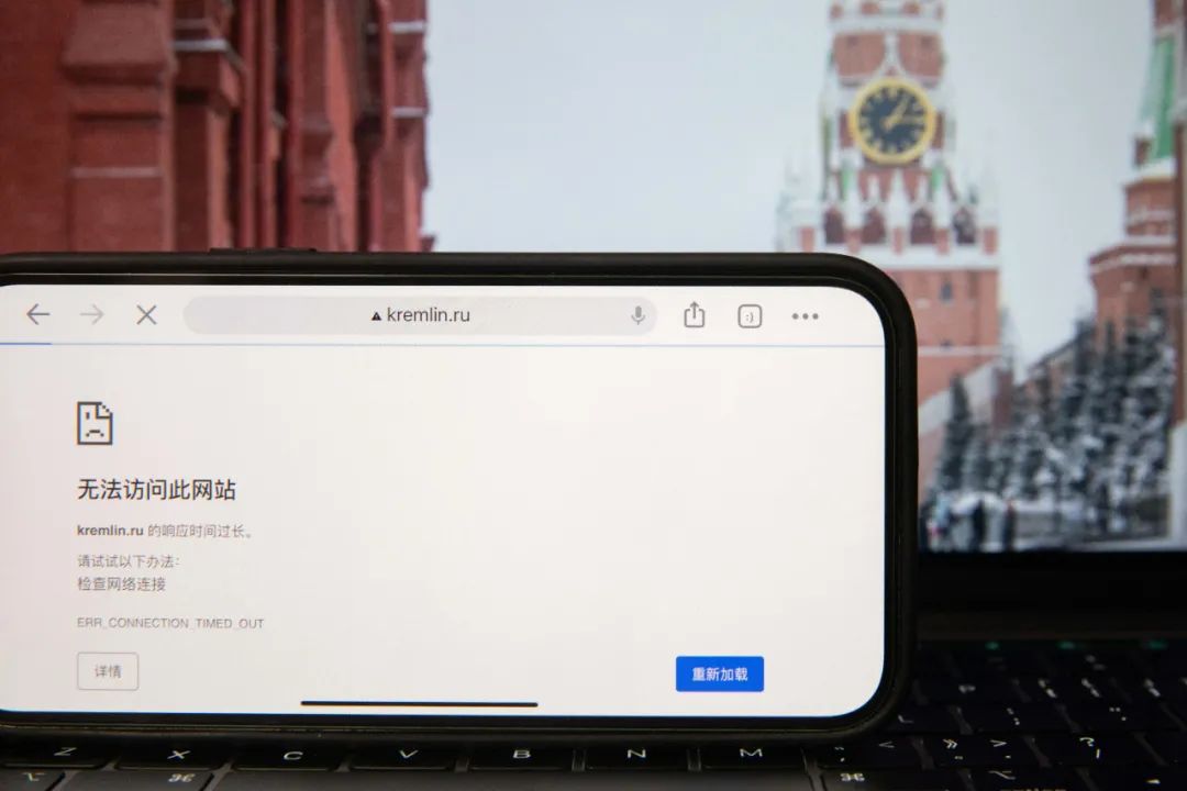 美英欧加宣布禁止俄罗斯使用SWIFT，基辅发生猛烈交火！休闲区蓝鸢梦想 - Www.slyday.coM