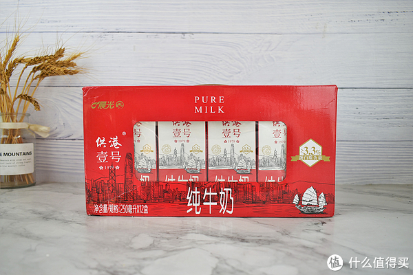 喝出一天好元气！一起感受供港壹号纯牛奶的纯香体验吧!休闲区蓝鸢梦想 - Www.slyday.coM