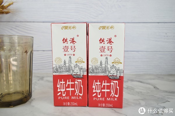 喝出一天好元气！一起感受供港壹号纯牛奶的纯香体验吧!休闲区蓝鸢梦想 - Www.slyday.coM