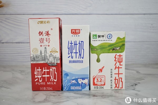 喝出一天好元气！一起感受供港壹号纯牛奶的纯香体验吧!休闲区蓝鸢梦想 - Www.slyday.coM