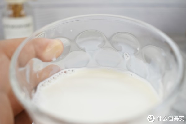 喝出一天好元气！一起感受供港壹号纯牛奶的纯香体验吧!休闲区蓝鸢梦想 - Www.slyday.coM