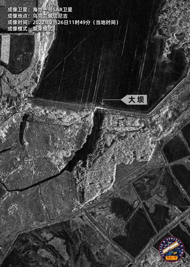 中国卫星确认乌克兰水库大坝被炸毁不实休闲区蓝鸢梦想 - Www.slyday.coM