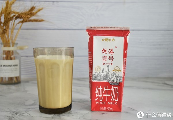 喝出一天好元气！一起感受供港壹号纯牛奶的纯香体验吧!休闲区蓝鸢梦想 - Www.slyday.coM