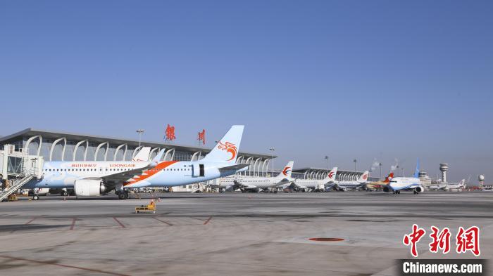 宁夏各机场2022年春运期间运送旅客6497万人次