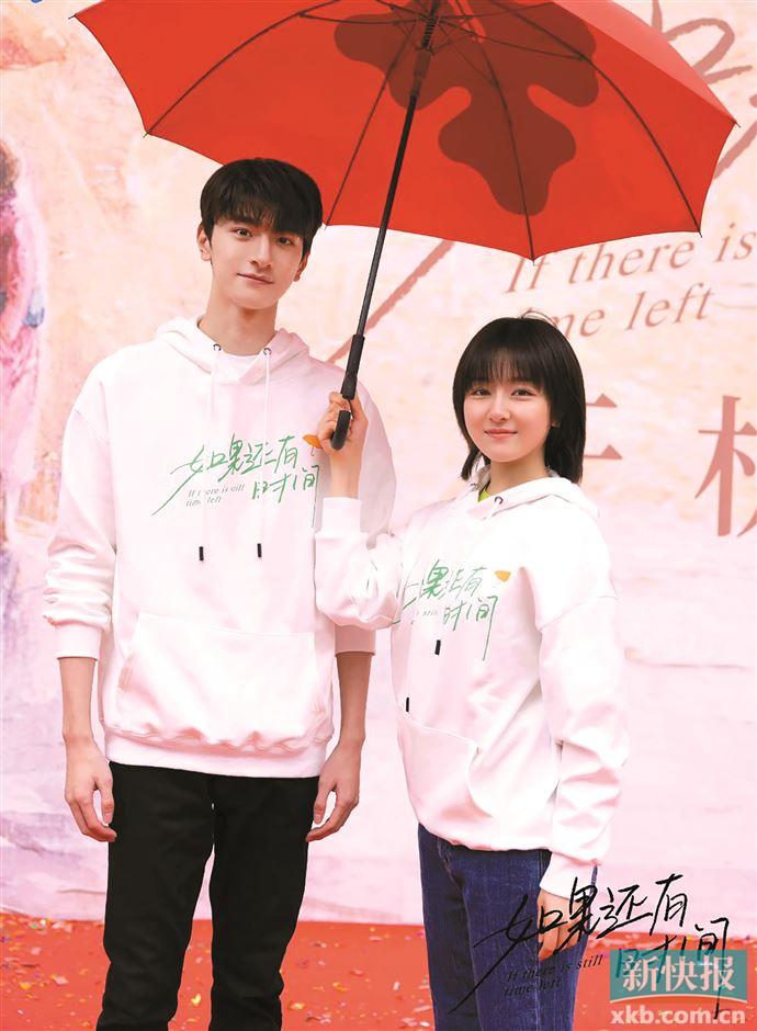 林一李兰迪用力相爱