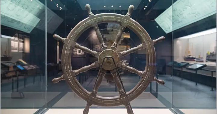 "通济"舰舵轮:中国近代海军摇篮舰的珍贵遗物