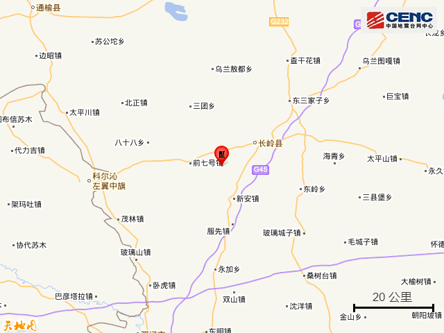 吉林松原市长岭县发生28级地震