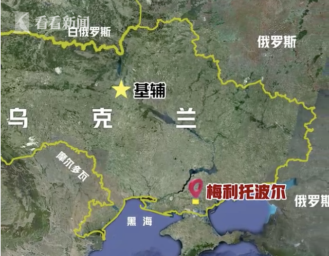 俄军|基辅|乌克兰_新浪新闻