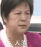 男子在老婆孕期嫖娼被抓后向警察求情：不要害他，别告诉怀孕的老婆...休闲区蓝鸢梦想 - Www.slyday.coM