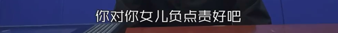 男子在老婆孕期嫖娼被抓后向警察求情：不要害他，别告诉怀孕的老婆...休闲区蓝鸢梦想 - Www.slyday.coM