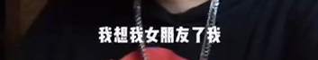 视频受质疑！中国小伙回应被骂“渣男”！包机回沪要105万？最新局势→休闲区蓝鸢梦想 - Www.slyday.coM