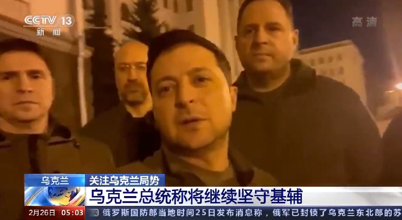 视频受质疑！中国小伙回应被骂“渣男”！包机回沪要105万？最新局势→休闲区蓝鸢梦想 - Www.slyday.coM