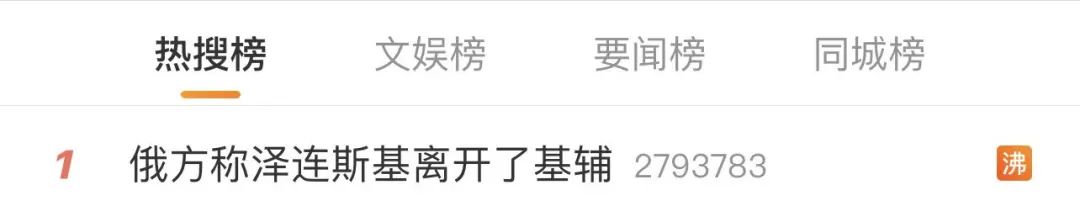 视频受质疑！中国小伙回应被骂“渣男”！包机回沪要105万？最新局势→休闲区蓝鸢梦想 - Www.slyday.coM
