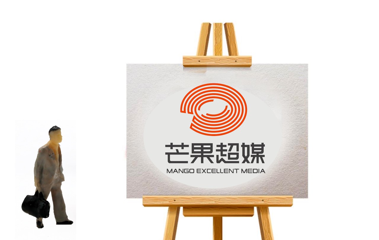 芒果超媒2021年营收15353亿元同比增962